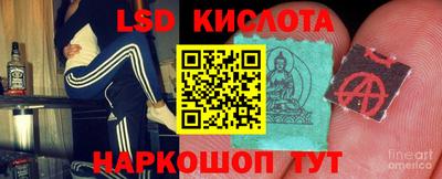 гашиш Краснокаменск