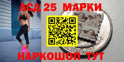 мефедрон VHQ Краснодар