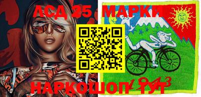 мефедрон VHQ Краснодар