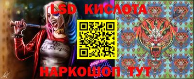 гашиш Краснокаменск