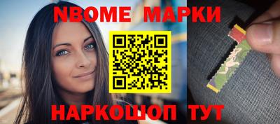 гашиш Краснокаменск