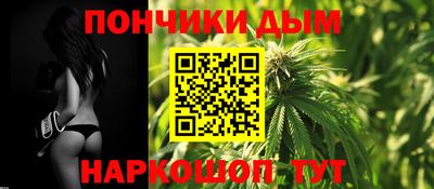 индика Краснознаменск