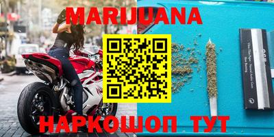 индика Краснознаменск