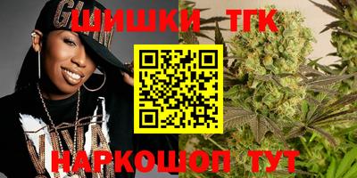 мефедрон VHQ Краснодар