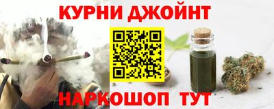 индика Краснознаменск