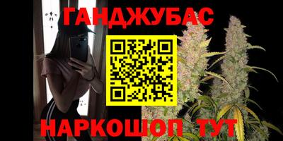 mdma Ачхой-Мартан