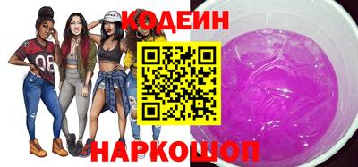 гашиш Краснокаменск