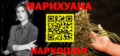 индика Краснознаменск