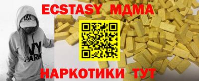 гашиш Краснокаменск