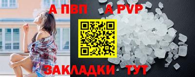 гашиш Краснокаменск