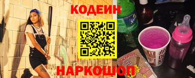 гашиш Краснокаменск