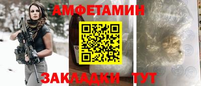 гашиш Краснокаменск