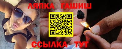 индика Краснознаменск