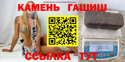 индика Краснознаменск