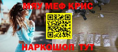 гашиш Краснокаменск