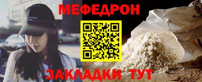 гашиш Краснокаменск